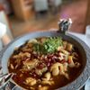 Spicy PoPo Szechuan Fish gift card