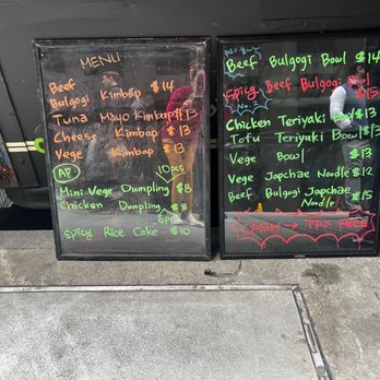Bab Station - The menu - Korean Near Me