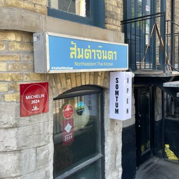 Som Tum Jinda - Outside - Thai Near Me - Toronto, Ontario Som Tum Jinda - Outside - Thai Near Me - Toronto, Ontario