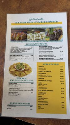 Menu photo 3 Tierra Caliente Los Angeles, CA Menu photo 3 Tierra Caliente Los Angeles, CA