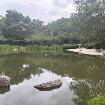 Japanese Garden - Japanese garden - Botanical Gardens Near Me - Houston, Texas