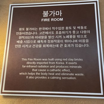Irvine Spa - Fire room - Day Spas Near Me - Irvine, California Irvine Spa - Fire room - Day Spas Near Me - Irvine, California