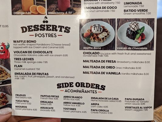 Menu photo 4 Noches de Colombia Jersey City, NJ