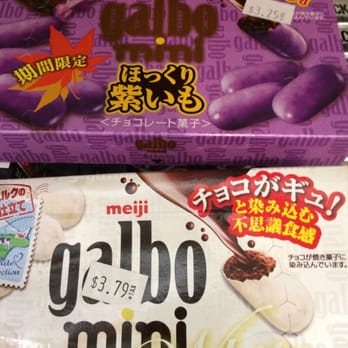 Sunrise Mart - Whoa - Specialty Food Near Me - New York, New York Sunrise Mart - Whoa - Specialty Food Near Me - New York, New York
