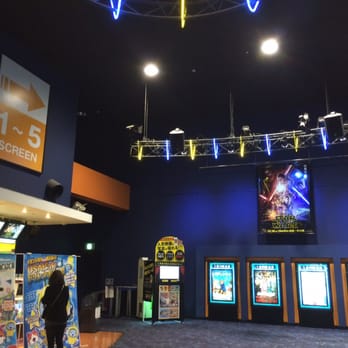 イオンシネマ大野城 - Updated October 2025 - 錦町4-1-1, 大野