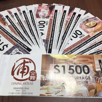圃公館 - Chinese Near Me - Hong Kong, HK 圃公館 - Chinese Near Me - Hong Kong, HK