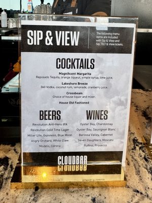 Menu photo 6 CloudBar - 360 CHICAGO Chicago, IL Menu photo 6 CloudBar - 360 CHICAGO Chicago, IL