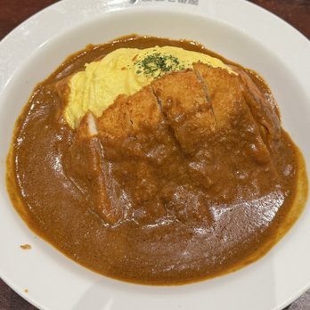 CoCo Ichibanya - Omelet Curry with Chicken Cutlet, level 10 spicy - Japanese Curry Near Me - Torrance, California CoCo Ichibanya - Omelet Curry with Chicken Cutlet, level 10 spicy - Japanese Curry Near Me - Torrance, California