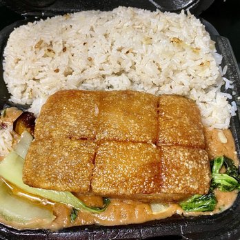 Cebu Lechon House - Crispy kare kare combo meal - Chinese Near Me - Woodridge, Illinois