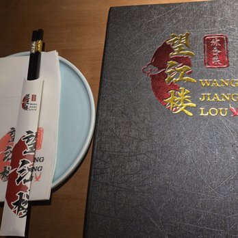 WANG JIANG LOU - Updated April 2025 - 313 Photos & 62 Reviews - 550