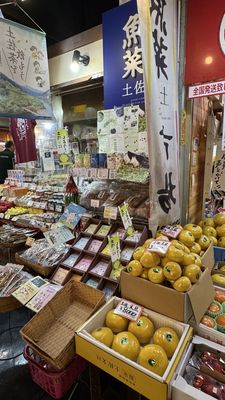 Hirome Market by null