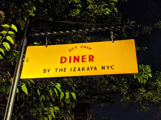 DINER by THE IZAKAYA by null
