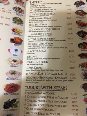 Menu photo 5 Hudson Kebab House West New York, NJ Menu photo 5 Hudson Kebab House West New York, NJ