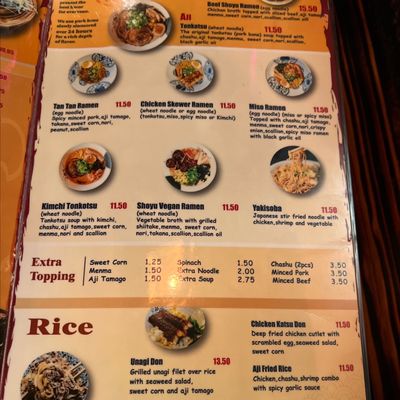 Menu photo 7 Aji Robota & Ramen Tomball Tomball, TX