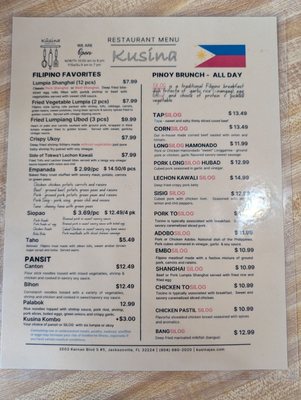 Menu photo 2 Kusina Jacksonville, FL