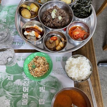 Kisa - Korean Near Me - New York, New York Kisa - Korean Near Me - New York, New York