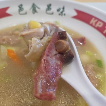 KP Town Cuisine - KP Town Savory Tang Yuan - Chinese Near Me - Alhambra, California KP Town Cuisine - KP Town Savory Tang Yuan - Chinese Near Me - Alhambra, California