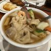Golden Dragon gift card