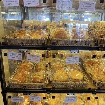 BAO BAO BAKERY & CAFE - Updated December 2025 - 360 Photos & 184