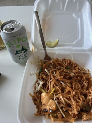 Salween Thai by null