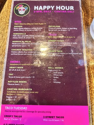 Menu photo 1 Uno Maz Renton, WA Menu photo 1 Uno Maz Renton, WA