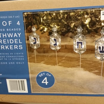 Bed Bath & Beyond - A necessity for every walk... - Kitchen & Bath Near Me - Westbury, New York