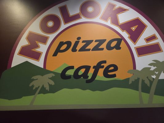 Molokai Pizza Cafe by null