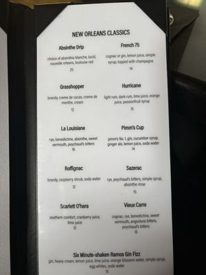 Menu photo 3 Bourbon 'O' Bar New Orleans, LA Menu photo 3 Bourbon 'O' Bar New Orleans, LA