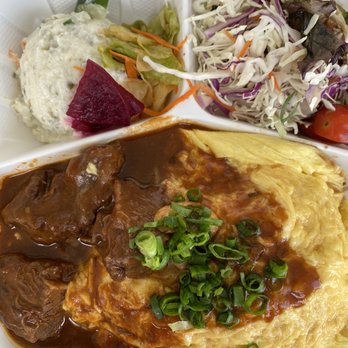 Dell's Kitchen and Bakery - Special - Omurice with beef stew. - Asian Fusion Near Me - Honolulu, Hawaii Dell's Kitchen and Bakery - Special - Omurice with beef stew. - Asian Fusion Near Me - Honolulu, Hawaii