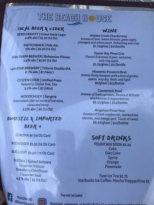 Menu photo 1 Beach House VT Burlington, VT