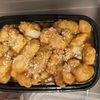 Mandarin Garden gift card