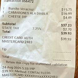 El Canon Washington Courthouse - Receipt