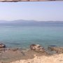 Photo of Ekmeksiz Plajı
