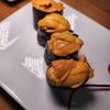 Sushi Seven gift card
