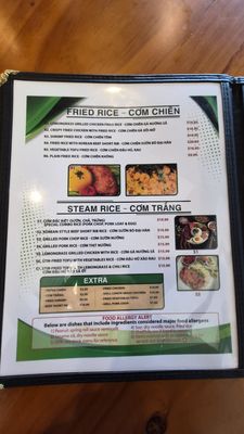 Menu photo 5 Yummy Pho Grovetown, GA Menu photo 5 Yummy Pho Grovetown, GA