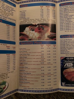 Menu photo 2 Anna's Pizza Restaurant Hancock, MA Menu photo 2 Anna's Pizza Restaurant Hancock, MA