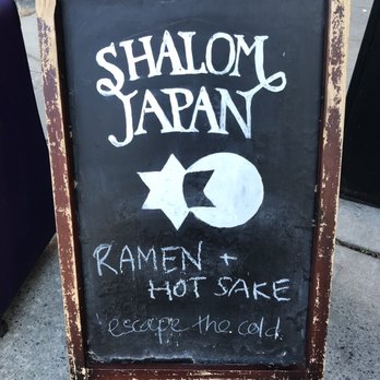 Shalom Japan - Japanese Near Me - Brooklyn, New York Shalom Japan - Japanese Near Me - Brooklyn, New York