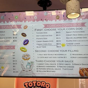 Totoro - Menu - Coffee & Tea Near Me - Humble, Texas Totoro - Menu - Coffee & Tea Near Me - Humble, Texas