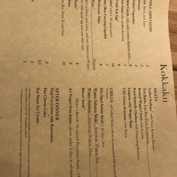 Kokkaku - Menu - New American Near Me - Seattle, Washington Kokkaku - Menu - New American Near Me - Seattle, Washington