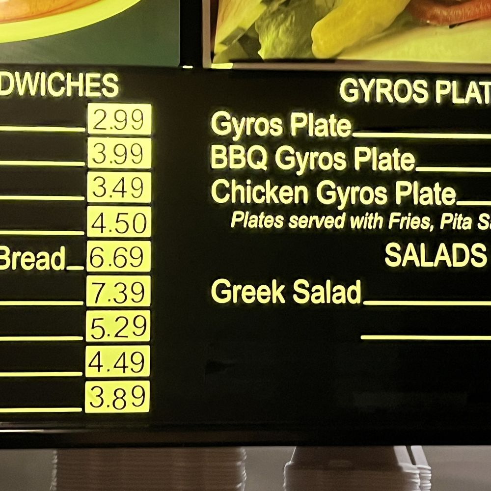 King Gyros - a menu for king gyros - Greek Near Me - Fort Wayne, Indiana King Gyros - a menu for king gyros - Greek Near Me - Fort Wayne, Indiana