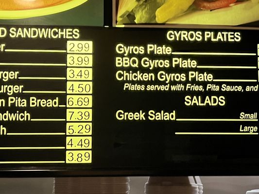 Menu photo 2 King Gyros Fort Wayne, IN