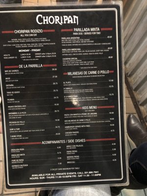 Menu photo 6 Choripan Rodizio Too Hackensack, NJ Menu photo 6 Choripan Rodizio Too Hackensack, NJ