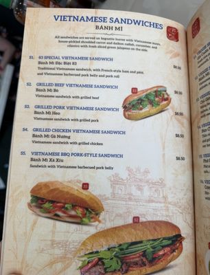 Menu photo 1 Pho 83 Newport News, VA Menu photo 1 Pho 83 Newport News, VA