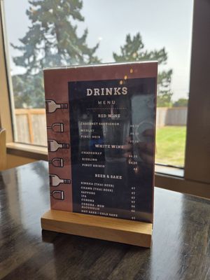 Menu photo 2 Bamboo Bistro Anacortes, WA Menu photo 2 Bamboo Bistro Anacortes, WA