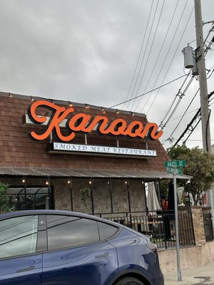 Kanoon Restaurant by null