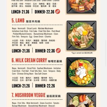 Boiling Point - Menu - Taiwanese Near Me - San Jose, California Boiling Point - Menu - Taiwanese Near Me - San Jose, California