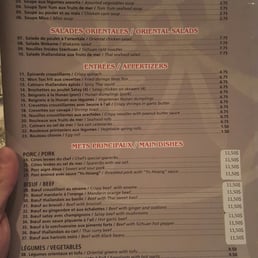Menu 1 Menu 1