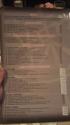 Menu photo 3 Mr Spicy Pointe-Claire, QC Menu photo 3 Mr Spicy Pointe-Claire, QC