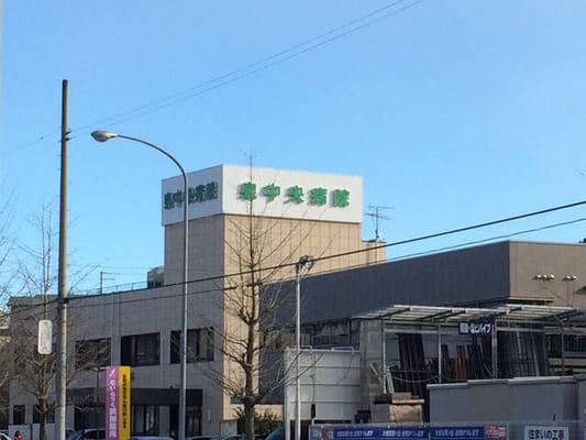 中古】 旅行業入門 4/中央書院（千代田区） 中古】 旅行業入門