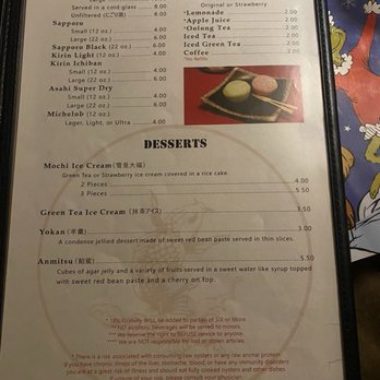 Niki's Tokyo Inn - Drink menu (4/2025) - Sushi Bars Near Me - San Antonio, Texas